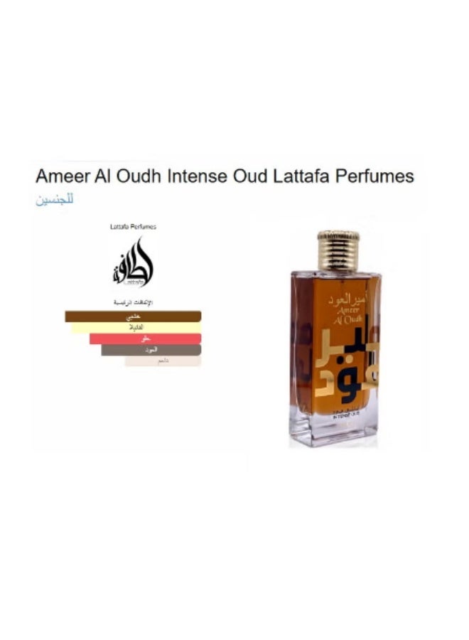 لطافة عطر لطافة أمير العود المركز بالعود 100 مل - Image 2